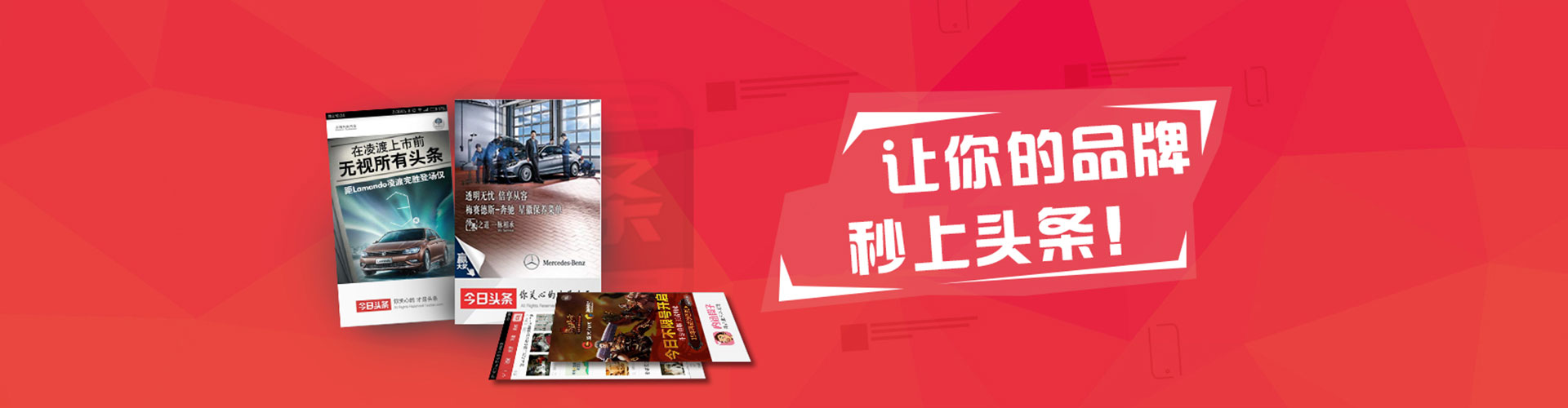 紫云布网络推广开户