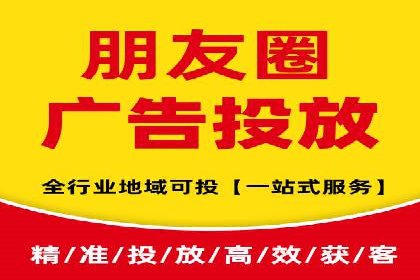 某公司sem竞价代运营前后效果对比分析